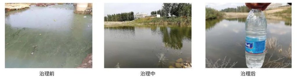 環(huán)?？萍计?治水先治泥？不，我們泥水共治！-