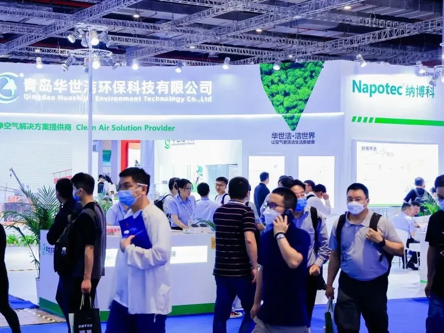 環(huán)保展|官方催更！廢氣設(shè)備大淘汰開始了？-