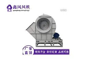 “專精特新”——中小企業(yè)撐起千億大氣市場-