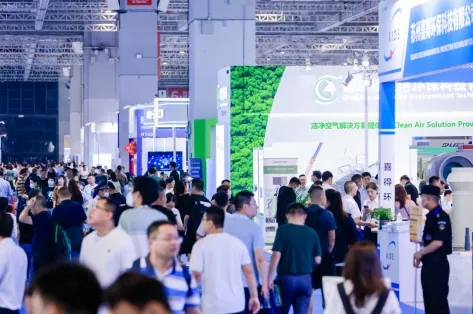 上海環保展|引領環保新風向,上海國際環保展預登記全面開啟!- 上海環保展|引領環保新風向,上海國際環保展預登記全面開啟!-