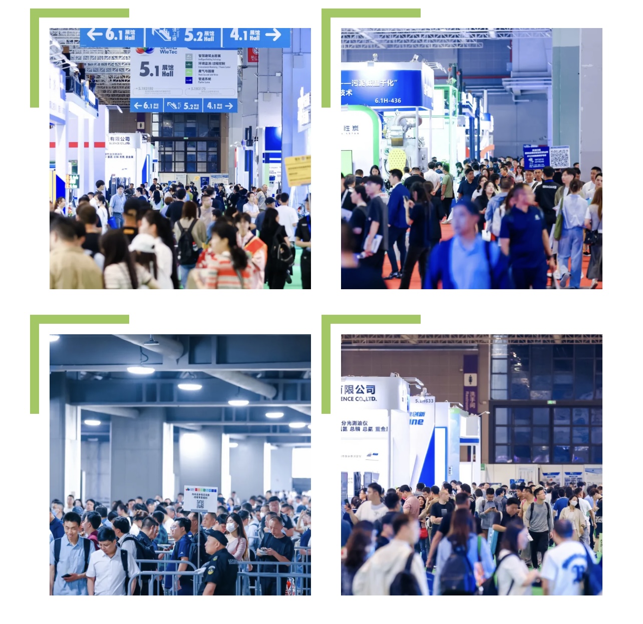 圓滿收官丨上海國際環(huán)保展逆勢增長，誠邀您共赴2025環(huán)保新征程-